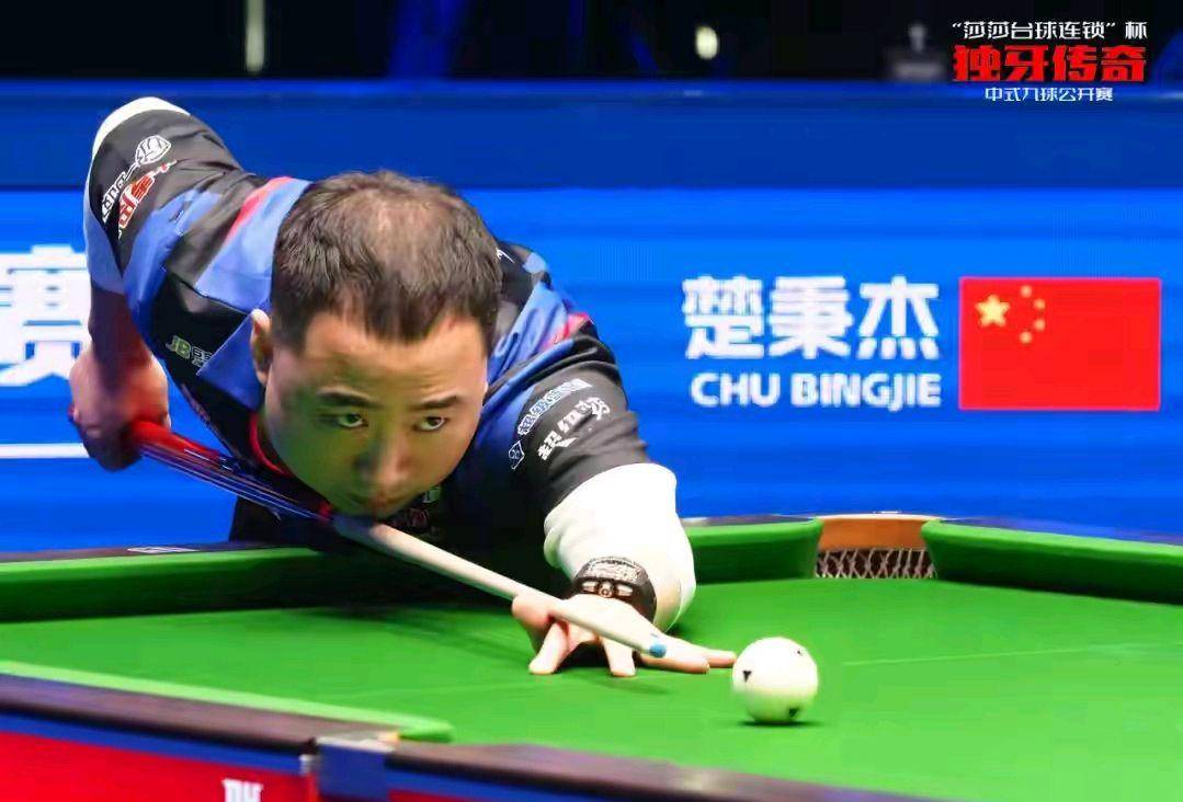 在竞争白热 在竞争白热