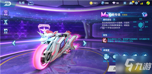 团战决策 团战决策