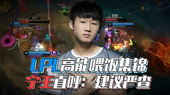 吴艳妮若能 吴艳妮若能