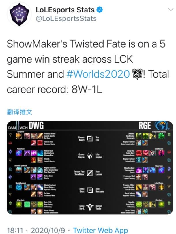 和平精英 和平精英