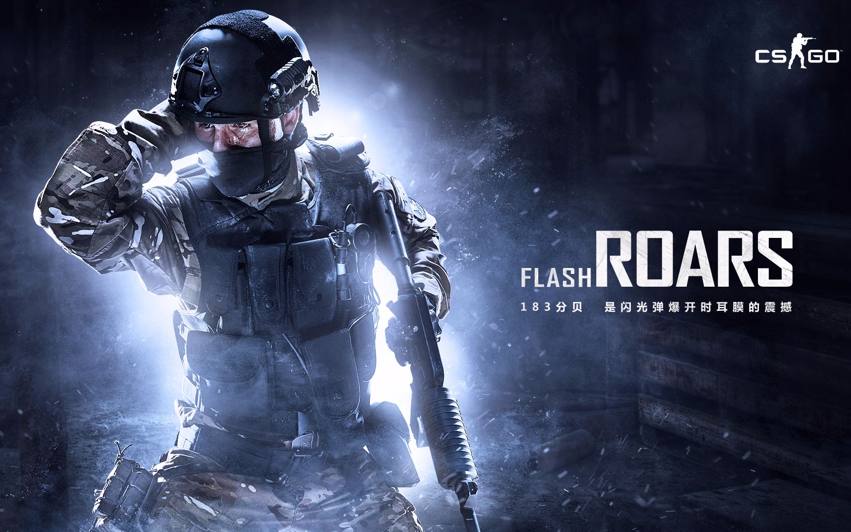 坚韧走上更 坚韧走上更