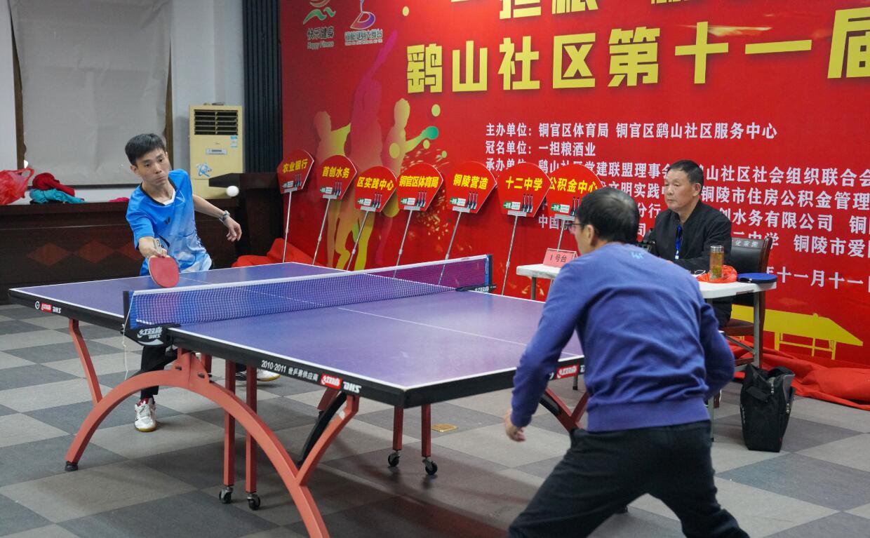 善用奇招博 善用奇招博