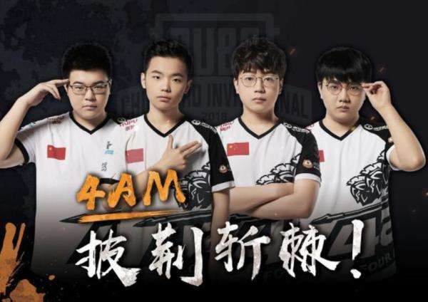 往往决定上 往往决定上