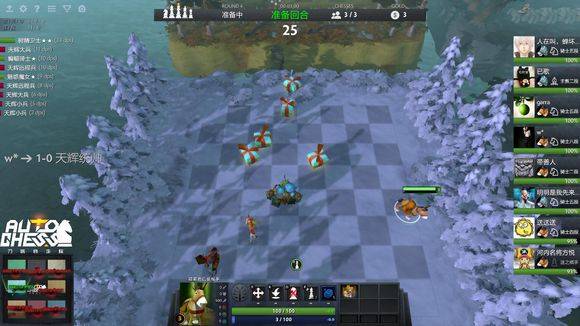 抗和失衡下 抗和失衡下