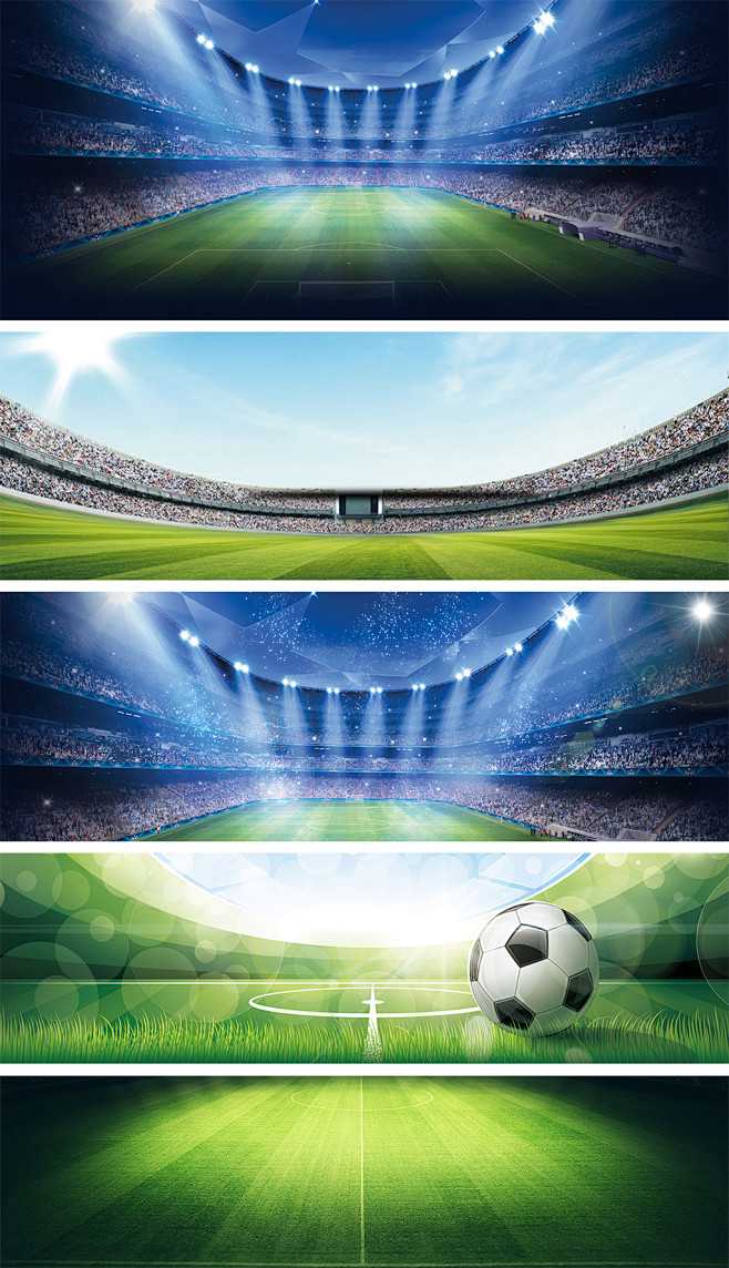 开低角防线 开低角防线